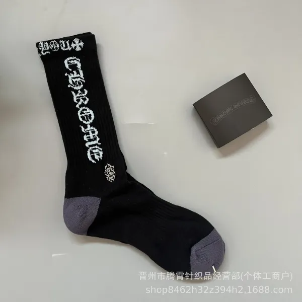 Design Pixel Flame Graphic Sock Green - 9
