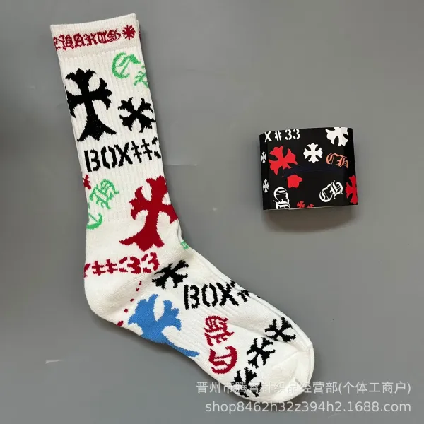 Design Pixel Flame Graphic Sock Green - 22