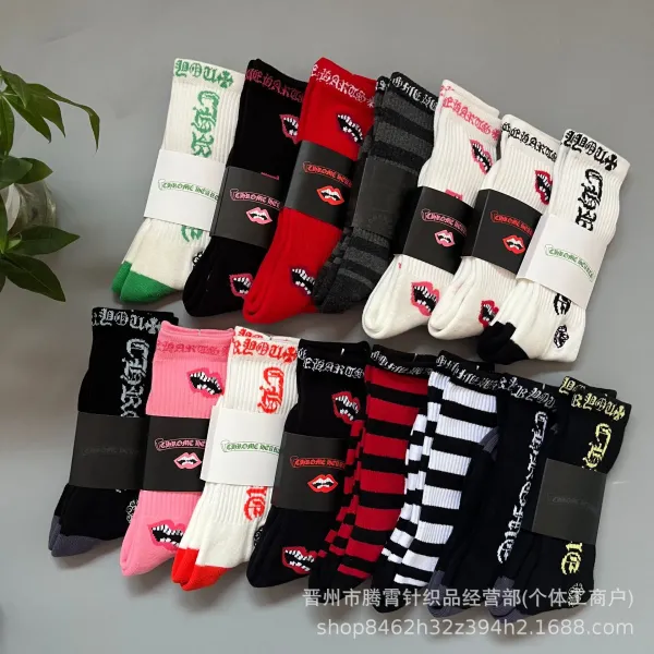 Design Pixel Flame Graphic Sock Green - 3