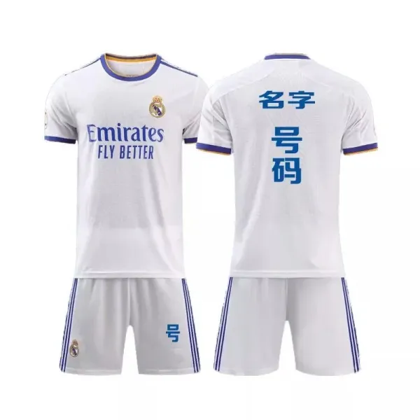 Real Madrid Cristiano Ronaldo #7 White Gold Away Kit Jersey and Shorts Set - 8