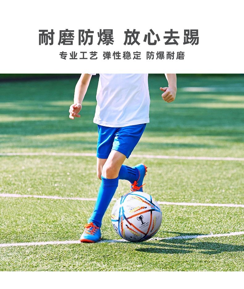 Design UEFA Champions League Star Ball Yellow Blue White Soccer Ball Activewear - 4