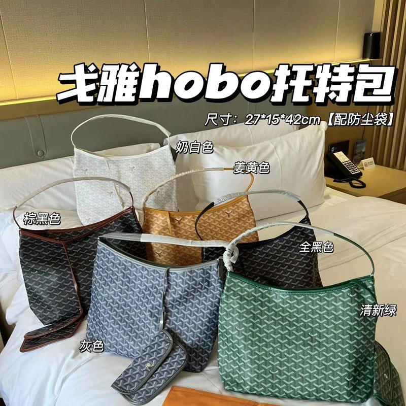 hobo underarm bag (note color contact customer service)