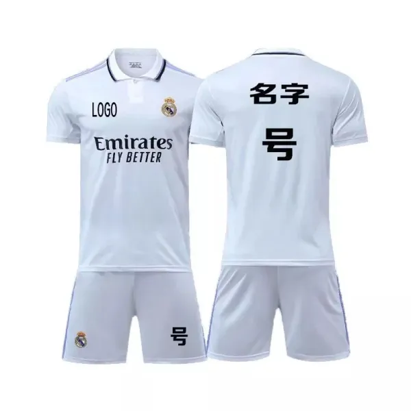 Real Madrid Cristiano Ronaldo #7 White Gold Away Kit Jersey and Shorts Set - 7