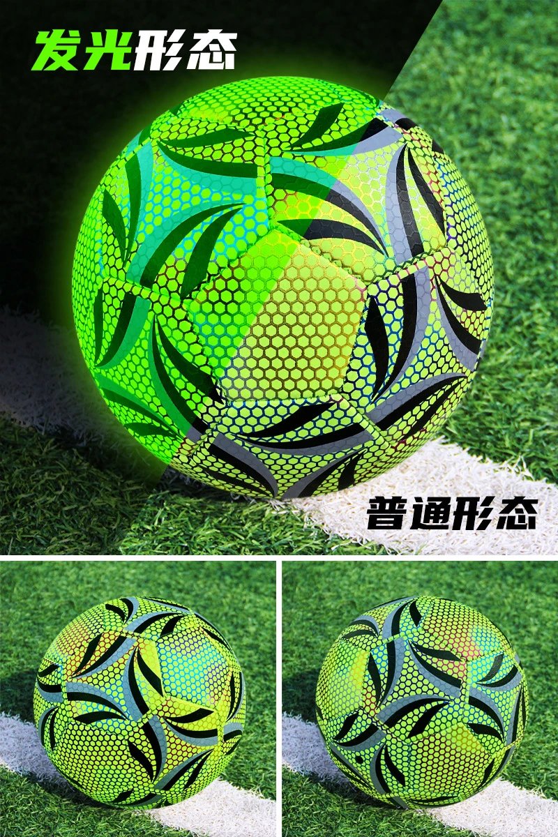 Design UEFA Champions League Star Ball Yellow Blue White Soccer Ball Activewear - 13