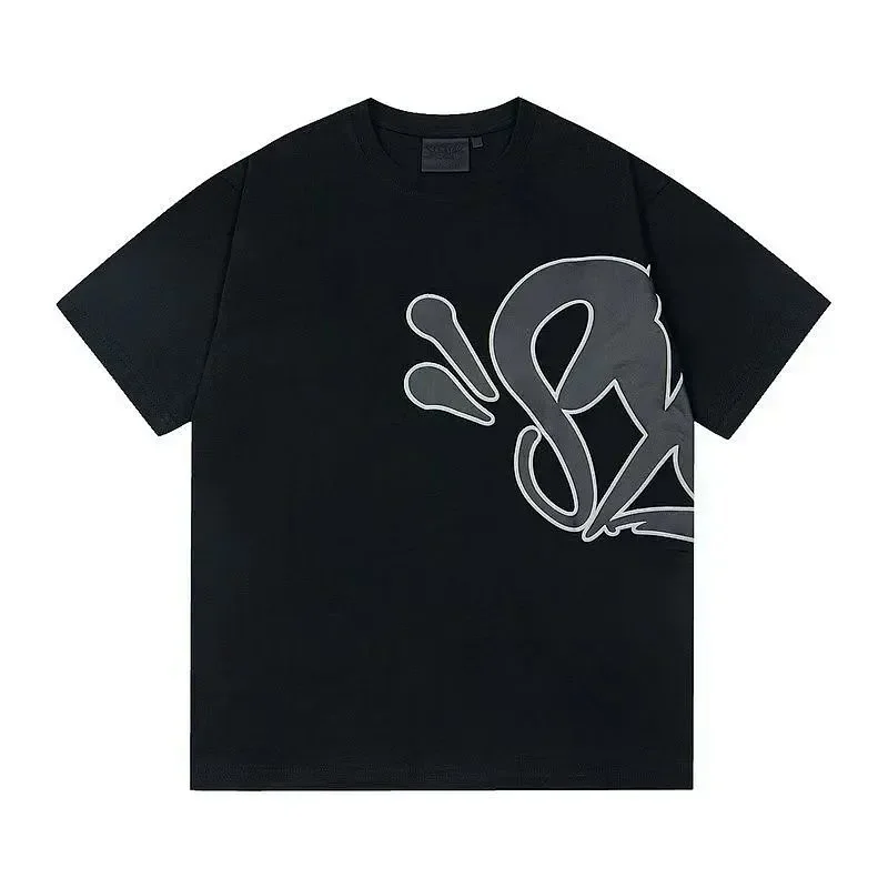 Synaworld-1