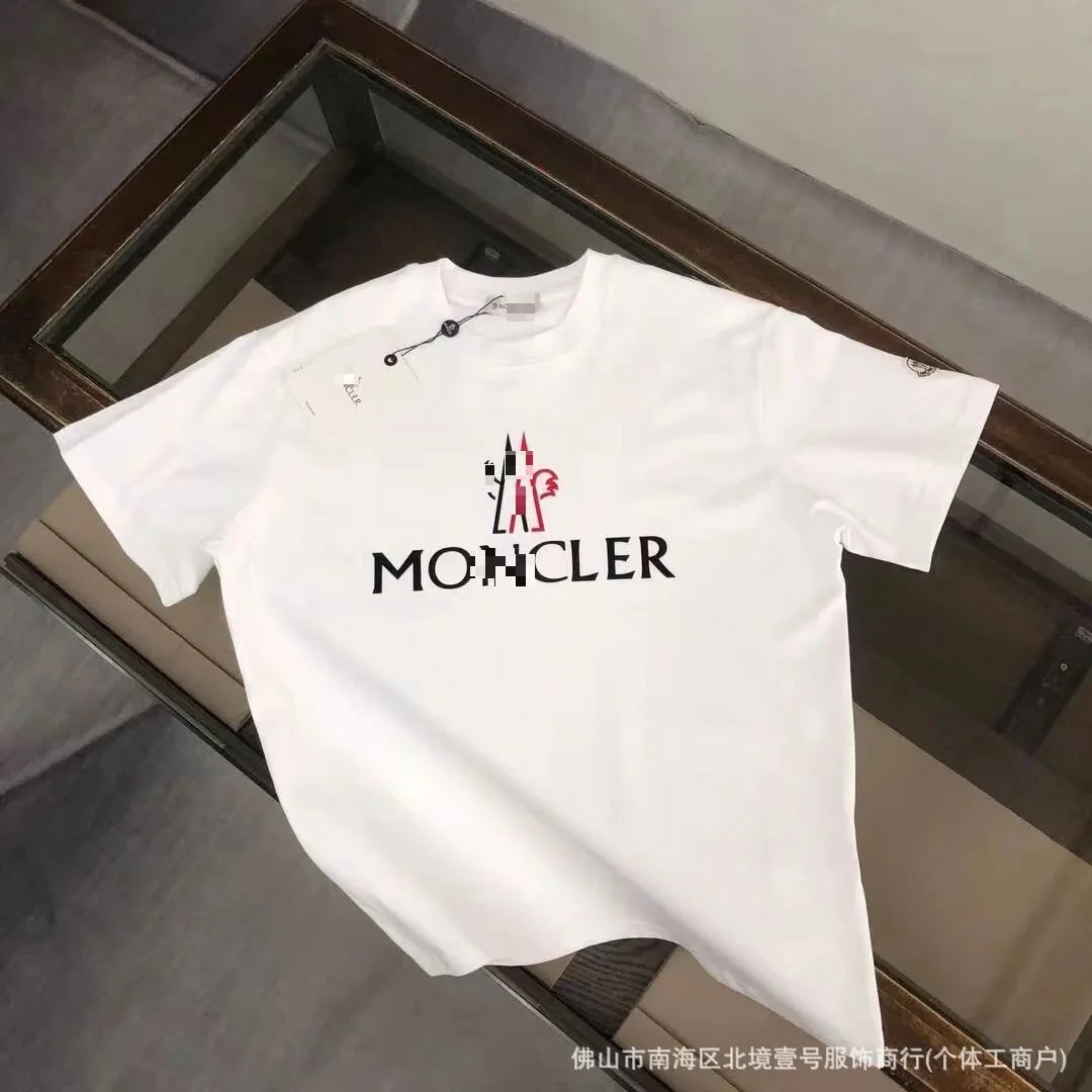 White Center Flame Pattern
