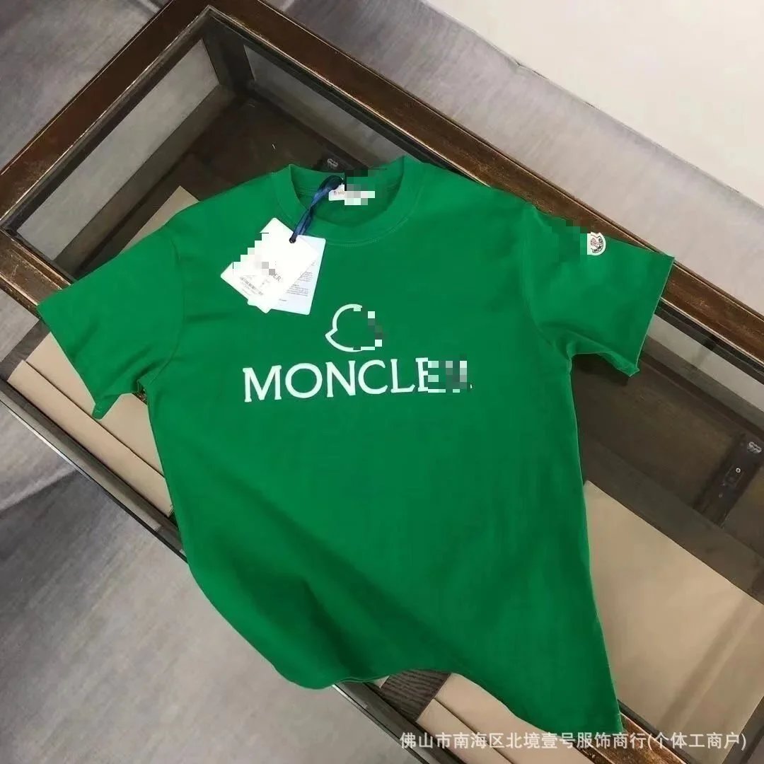 Green Center Cap