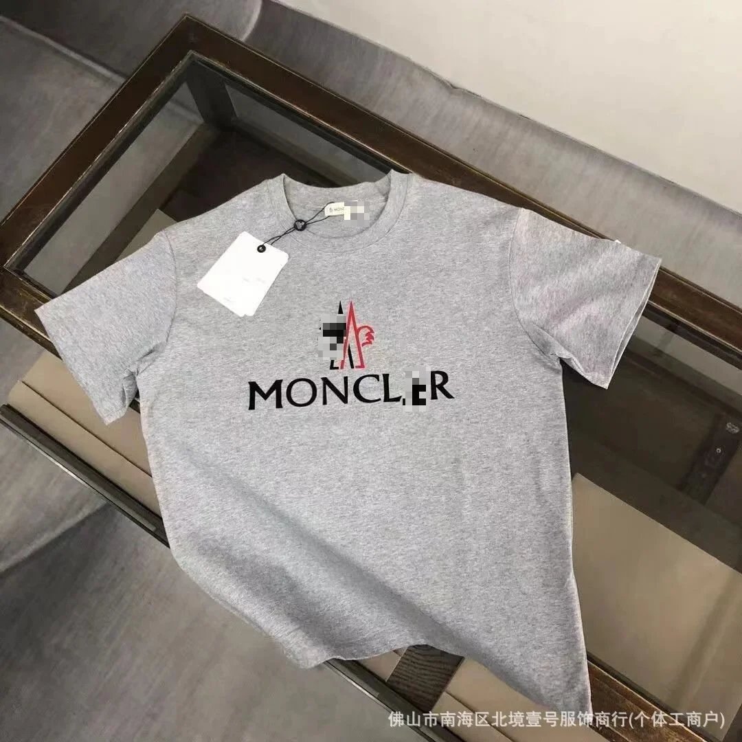 Light Gray Center Flame Pattern
