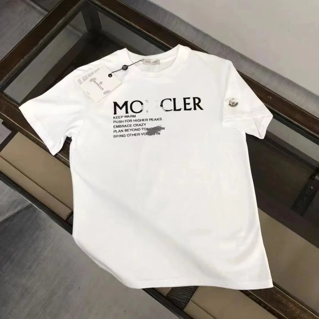 White Multi-Letter