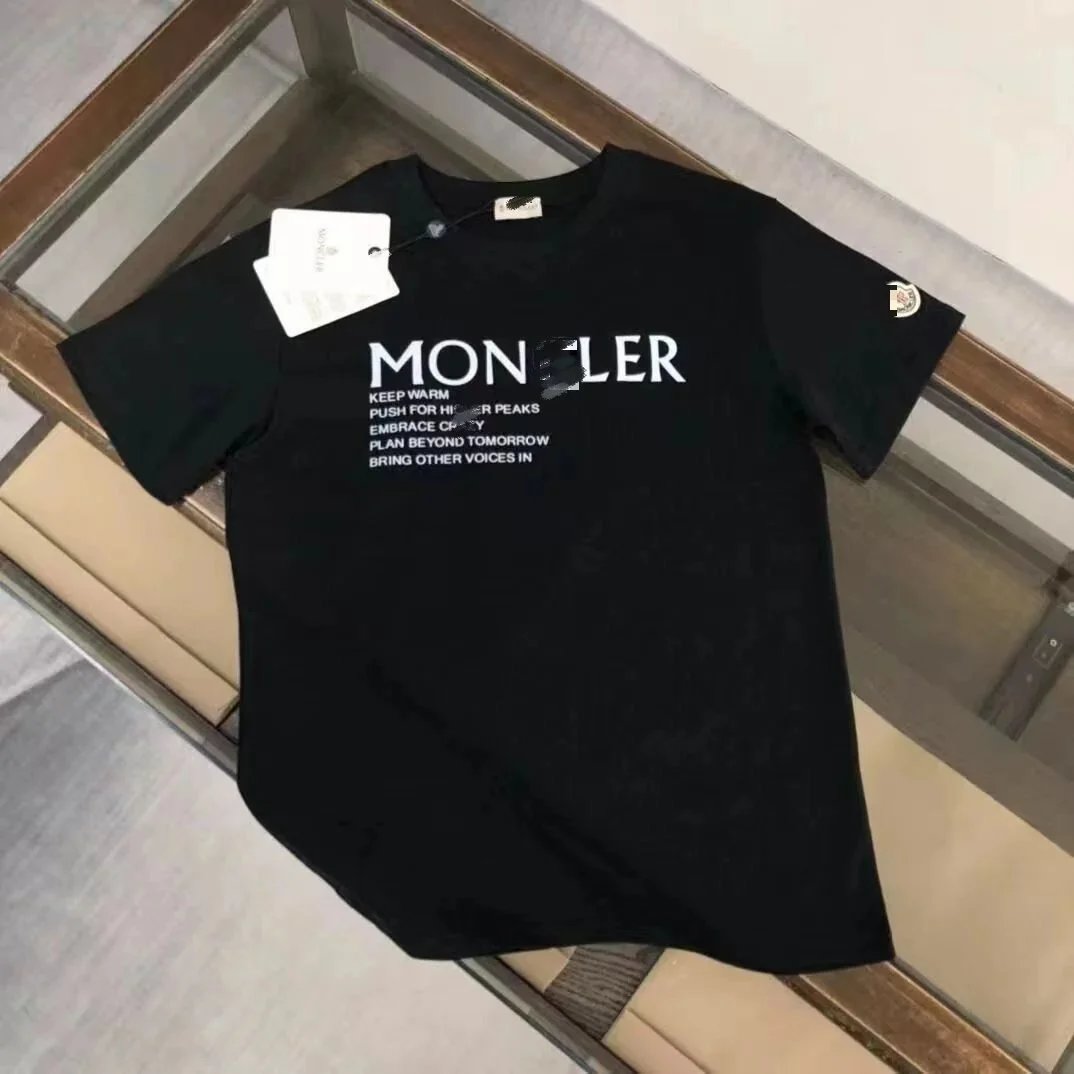 Black Multi-Letter