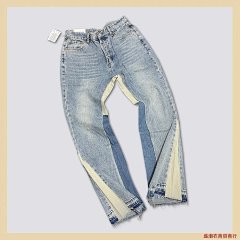 G Denim Flared Jeans Washed Distressed Patchwork Jeans