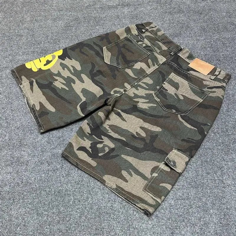 SY Camo