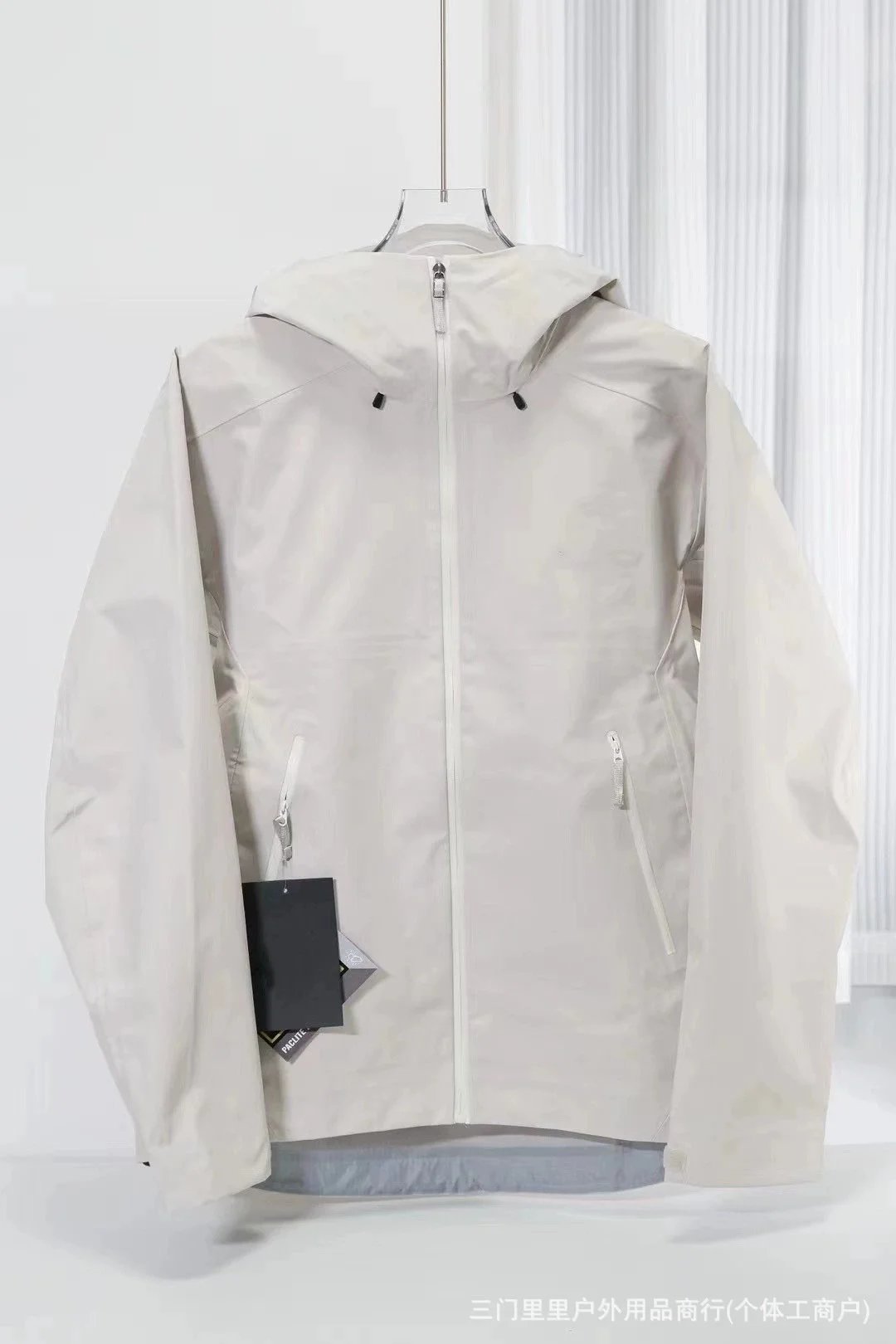 Ivory White