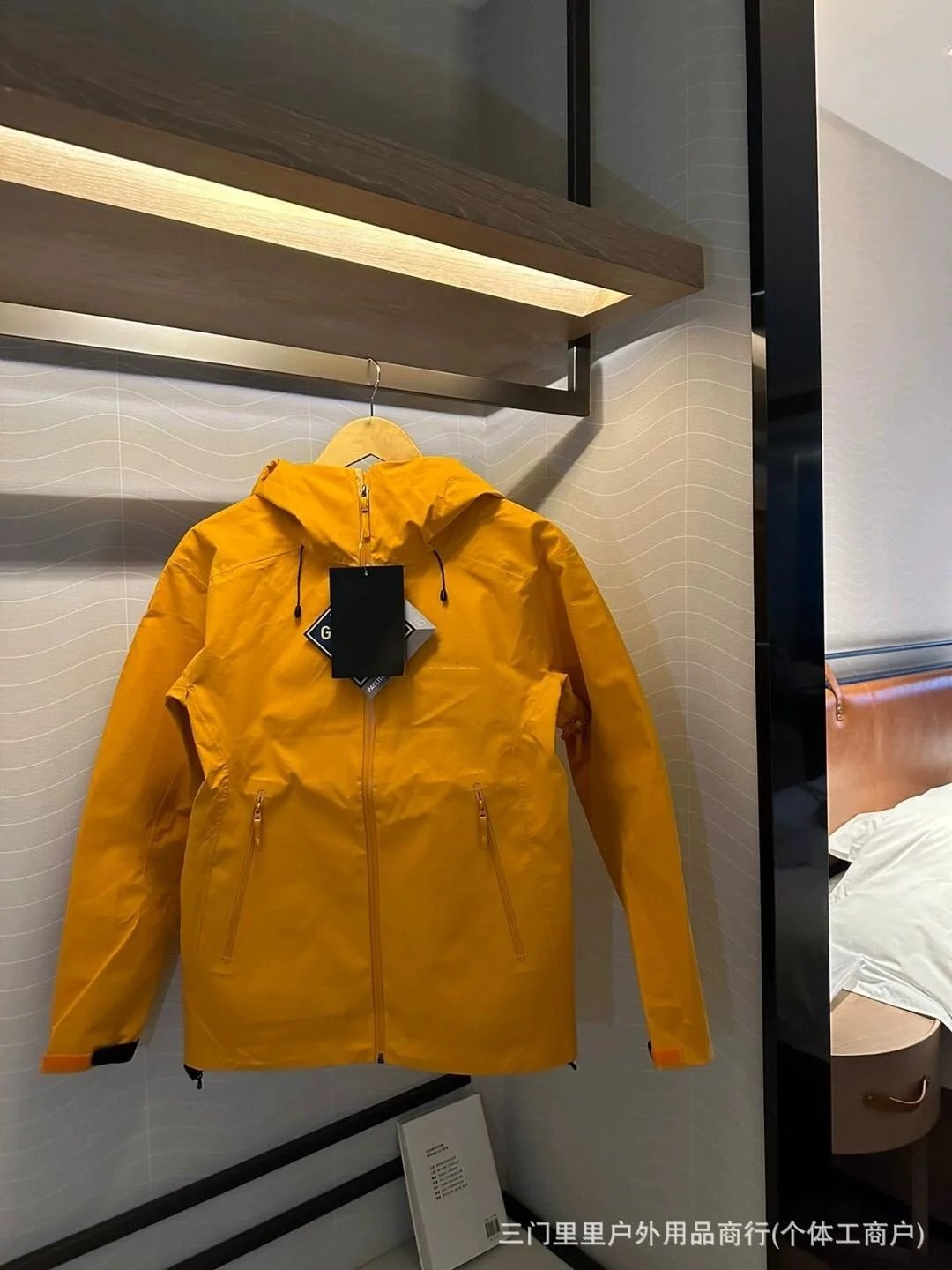 Flame Yellow