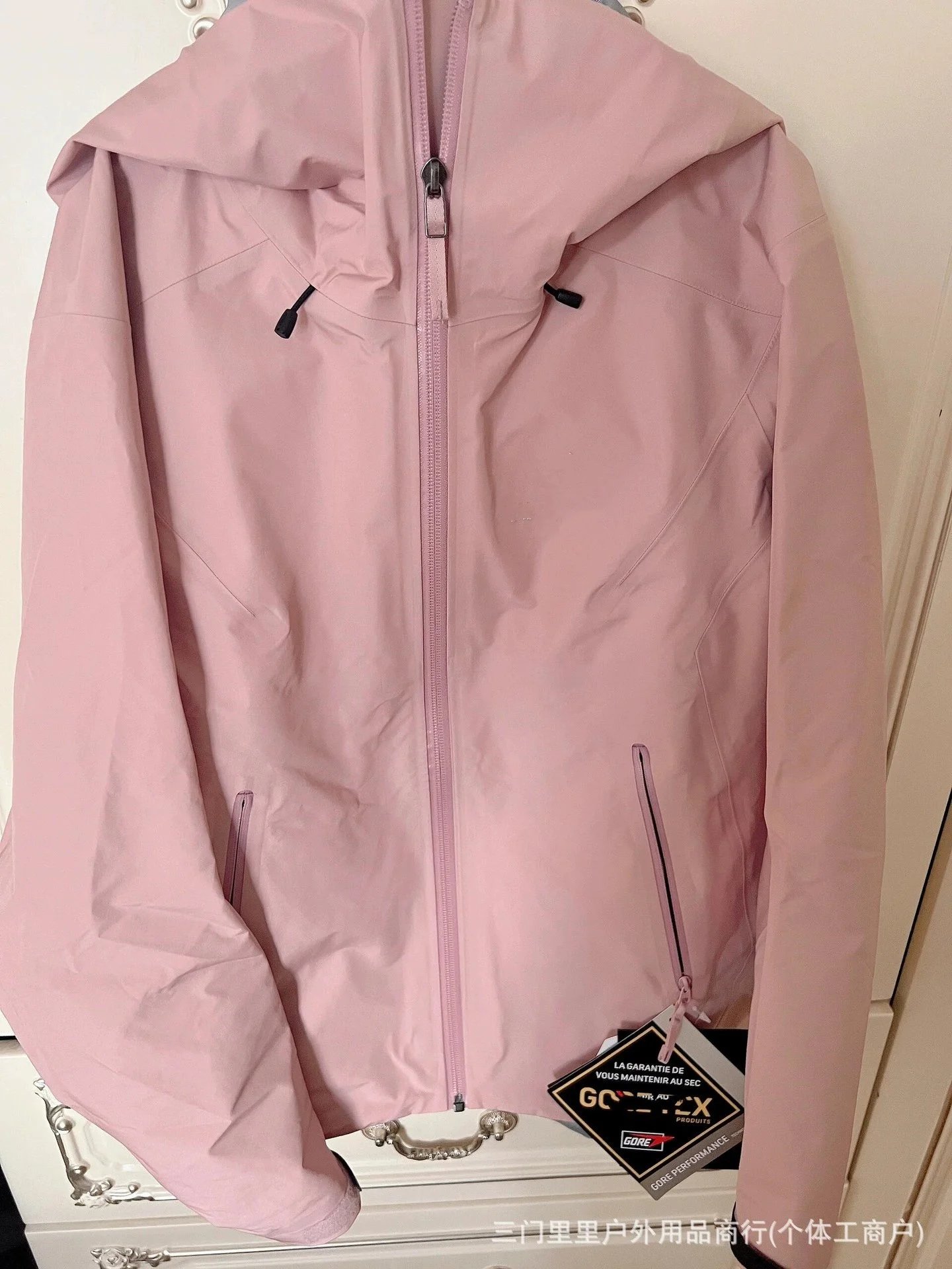 Bay Chestnut Pink