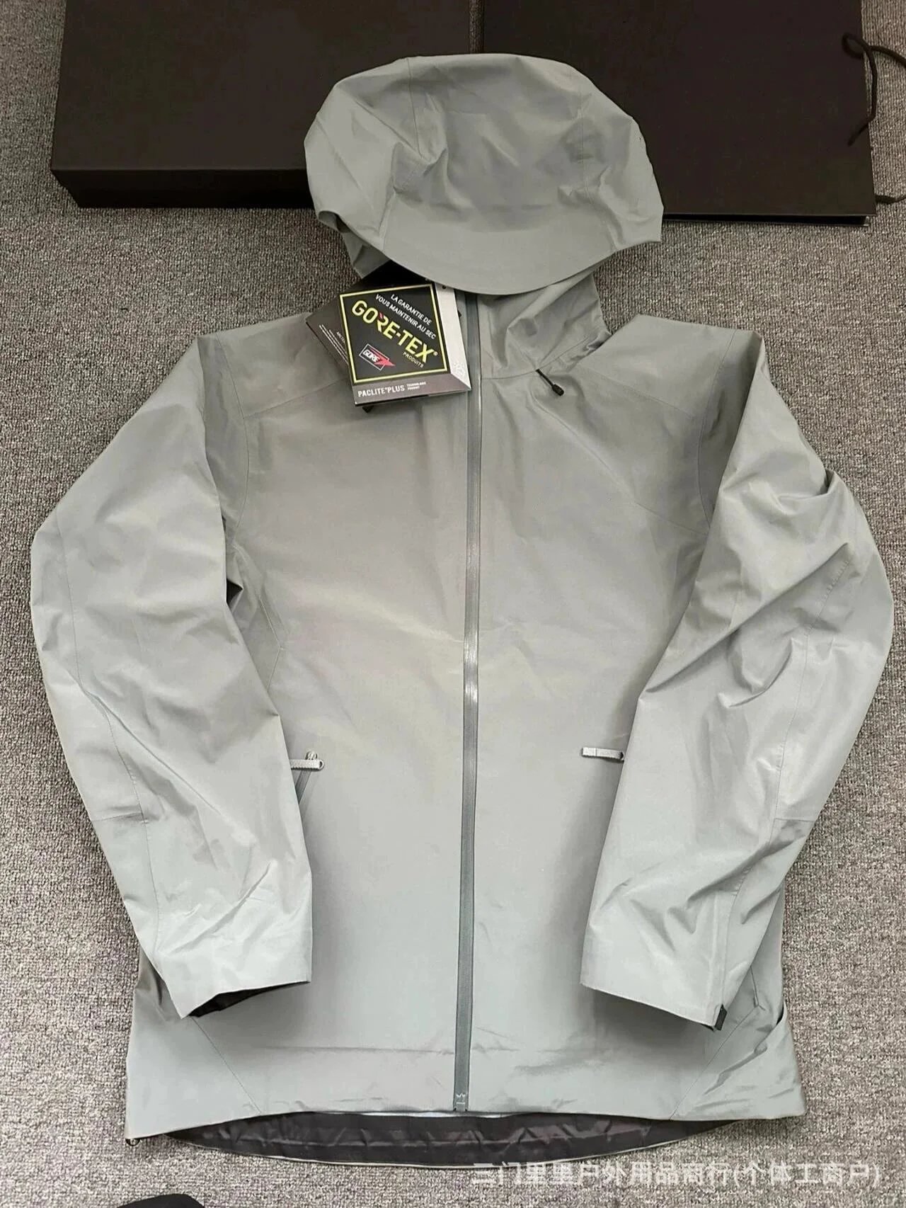 Pixel Grey