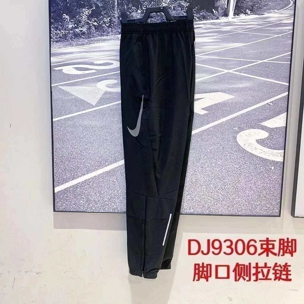 Pants 1
