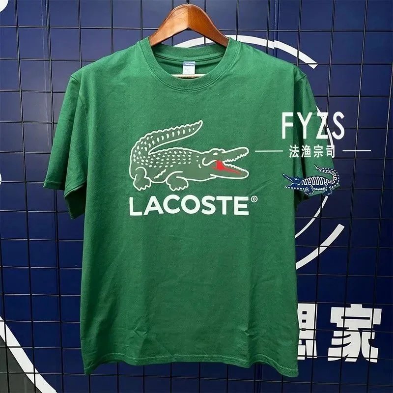 短袖t/款式1绿色