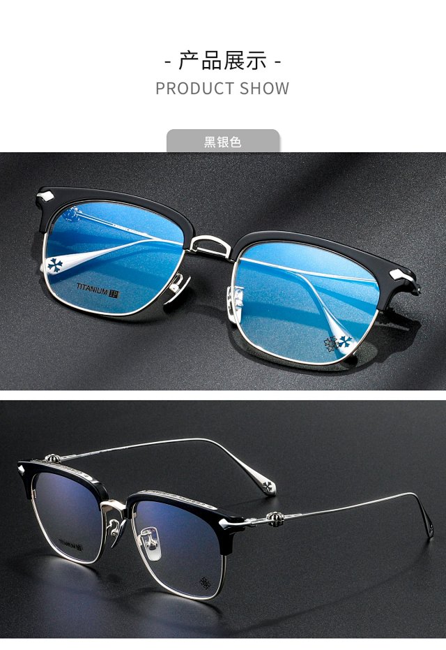 Chrome Hearts Glasses: seller detail photo 12