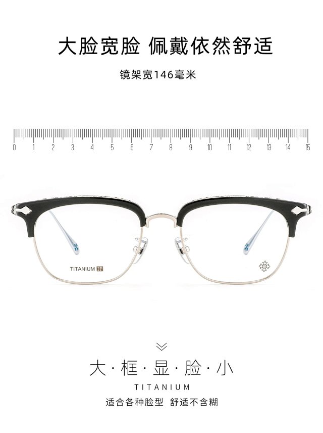Chrome Hearts Glasses: seller detail photo 5