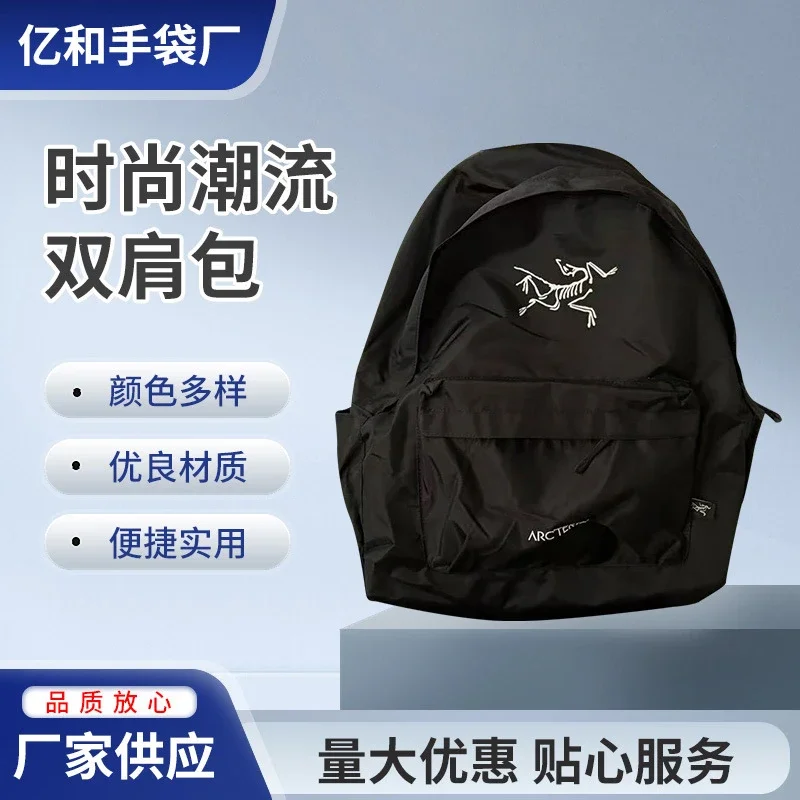 Bolso Arc'teryx
