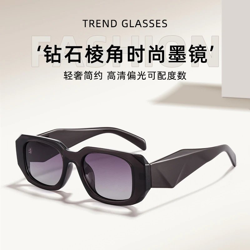 【DX129-1】Small Square Sunglasses Unisex Summer Sun Protection