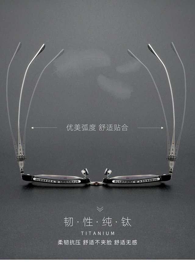 Chrome Hearts Glasses: seller detail photo 6