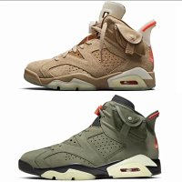 Jordan Air Jordan 6 Retro
