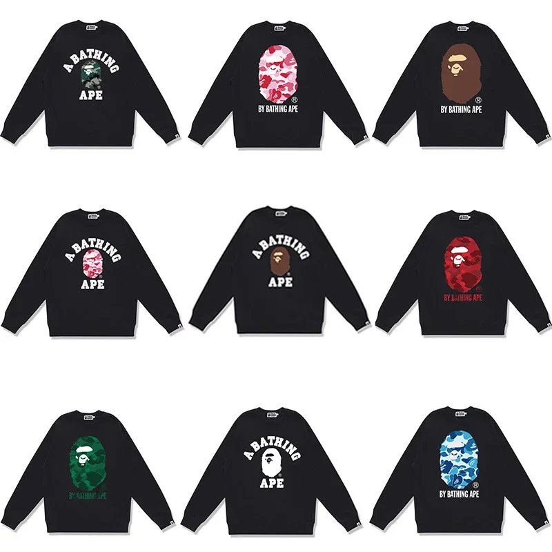 Bape Sweatshirt