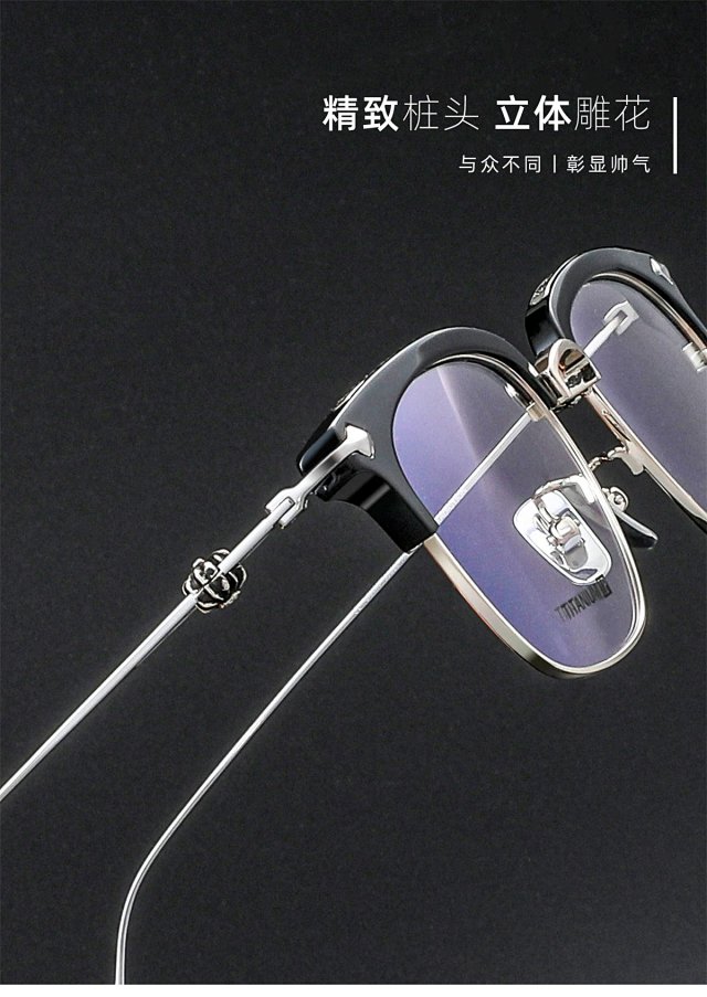 Chrome Hearts Glasses: seller detail photo 9