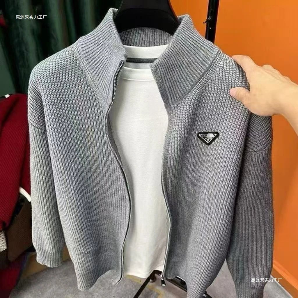 Zipper Premium Quality - Gray