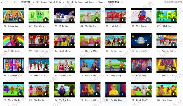 更新到11月16日 Bounce Patrol Kids真人英语启蒙童谣歌曲高清视频热销中保持更新