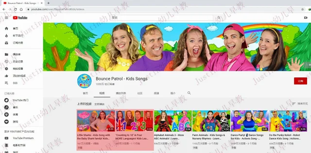 更新到11月16日 Bounce Patrol Kids真人英语启蒙童谣歌曲高清视频热销中保持更新