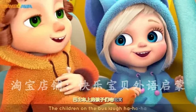 伊恩庄园Dave and Ava英文儿歌童谣动画儿童日常对话学习视频