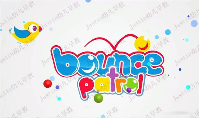 更新到11月16日 Bounce Patrol Kids真人英语启蒙童谣歌曲高清视频热销中保持更新