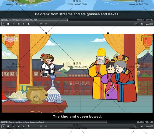 Journey to the West西游记动画英语版108集 动画视频+音频+可打印绘本 带英文字幕