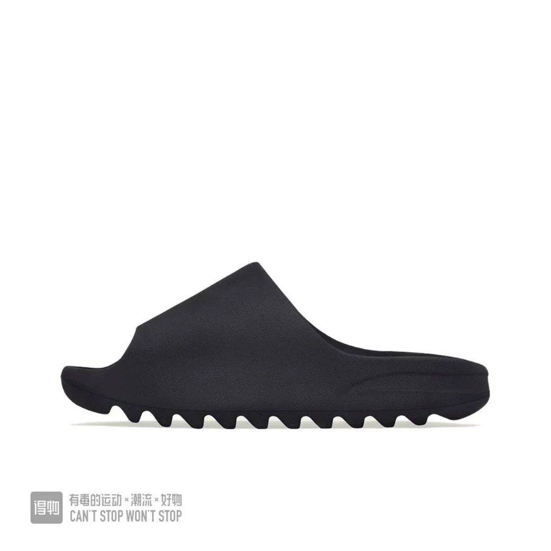 Adidas Yeezy Slide Onyx Black Slippers