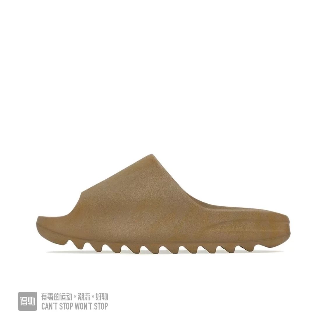 Adidas Yeezy Slide Sandal Earth Brown Slippers