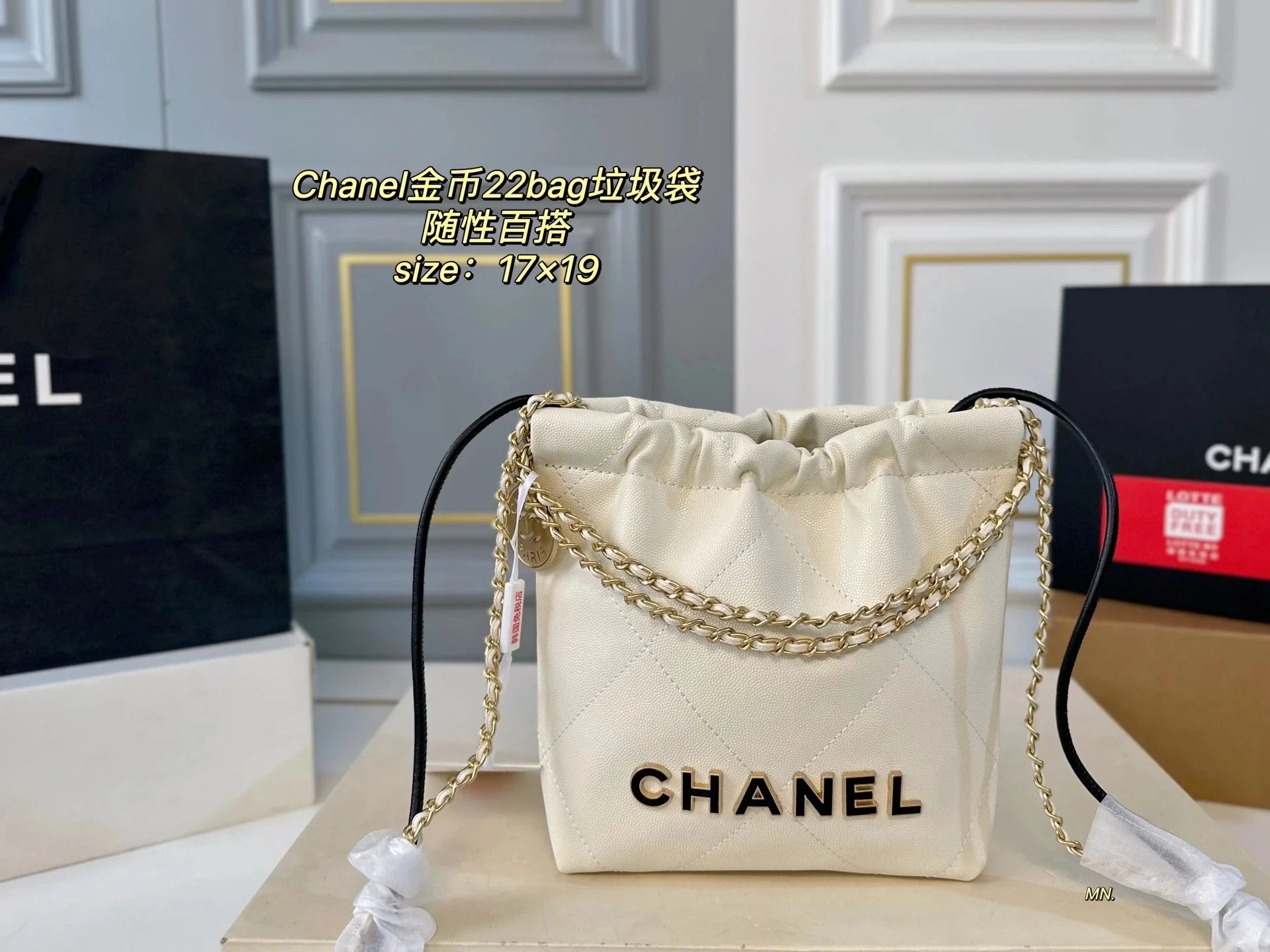 1 (Priority shipping for favorites)