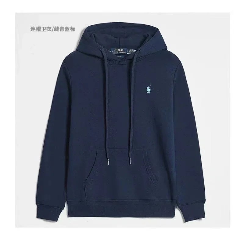 款04 藏青色浅蓝标