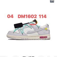 Nike Dunk x Off-White (Lot 44) — seller photo 4