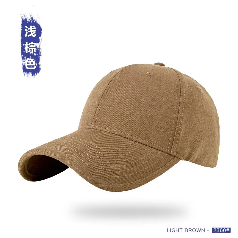 Light Brown