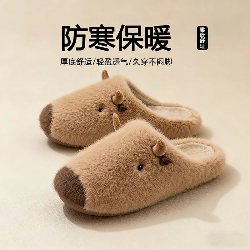 Khaki [Capybara bull]