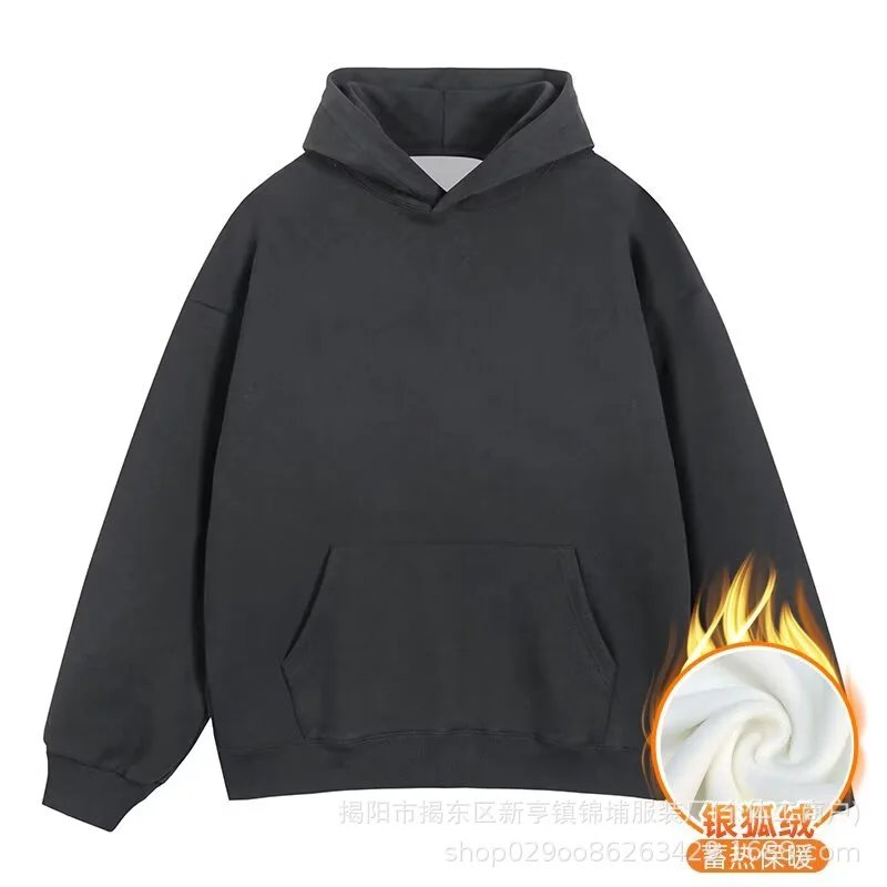 A2080 Dark Gray [Silver Fox Velvet]