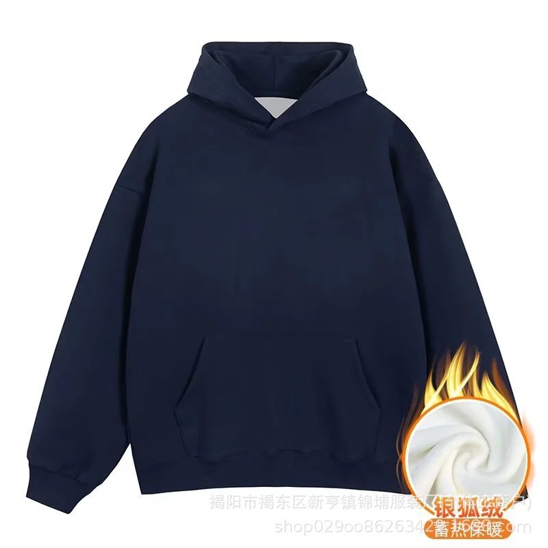 A2080 Navy Blue [Silver Fox Velvet]