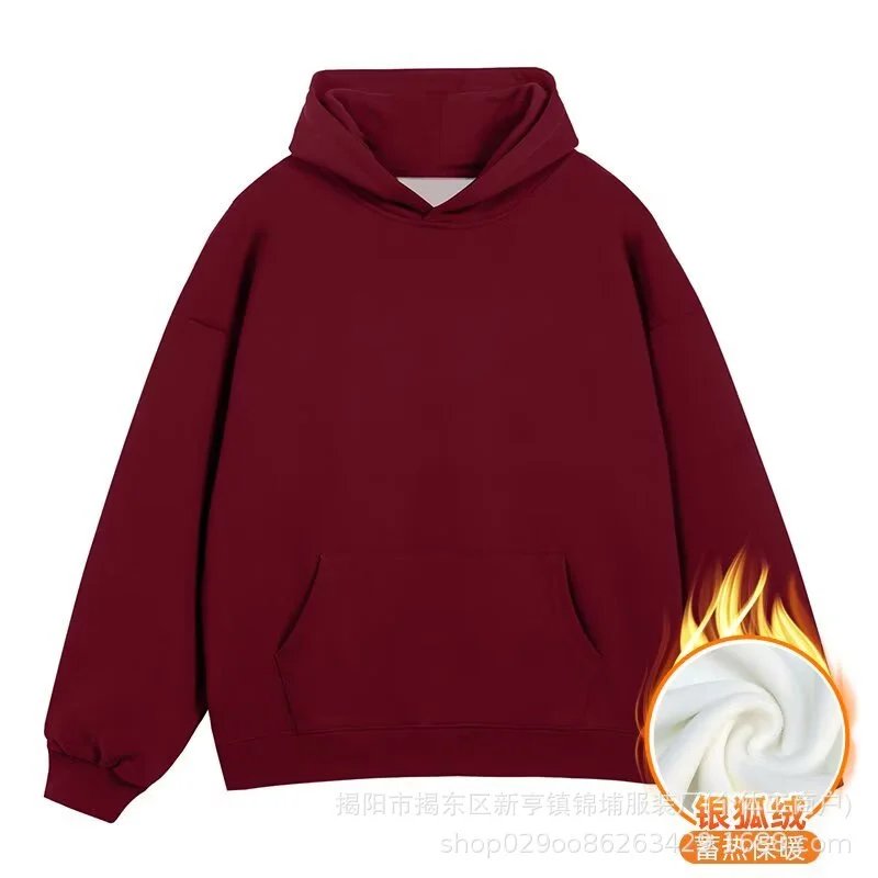 A2080 Wine Red [Silver Fox Velvet]