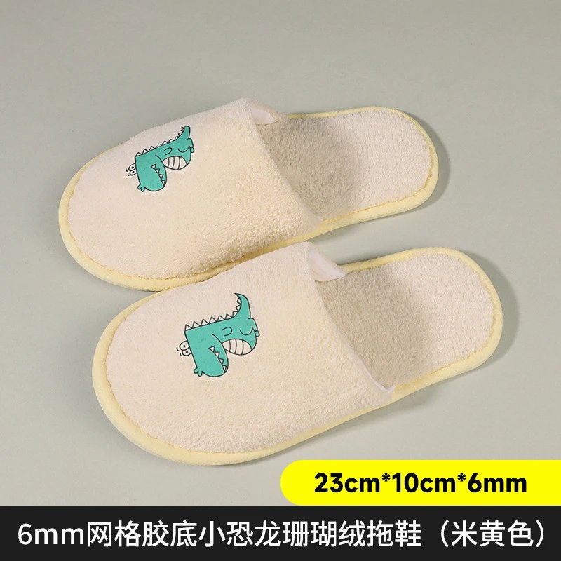 儿童小恐龙珊瑚绒拖鞋