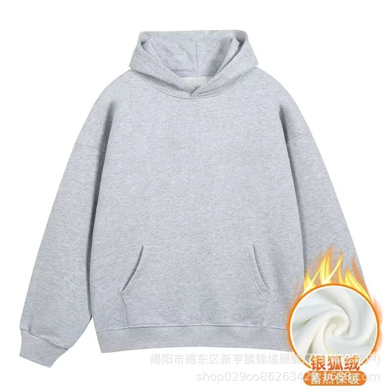 A2080 Heather Gray [Silver Fox Velvet]