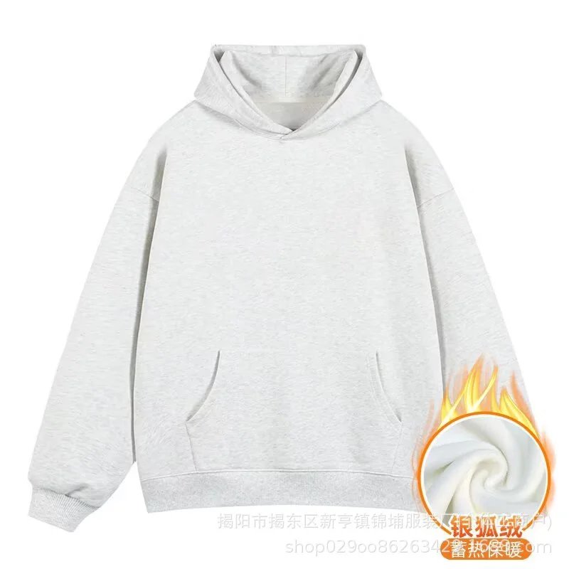 A2080 Light Gray [Silver Fox Velvet]