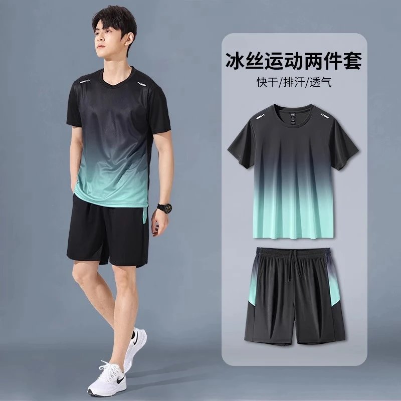 6801绿色套装